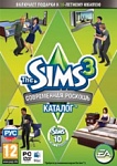 Sims 3: Каталог - Современная роскошь (Цифровой код)