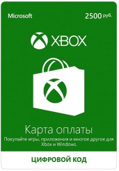 Xbox LIVE: карта оплаты 2500 рублей 