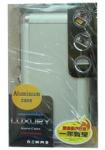 Aluminium Case for PSP ser. 2000