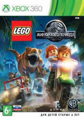 LEGO Мир Юрского периода (Xbox360)