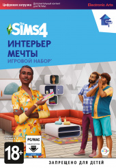 The Sims 4 – Интерьер Мечты (PC-цифровая версия)
