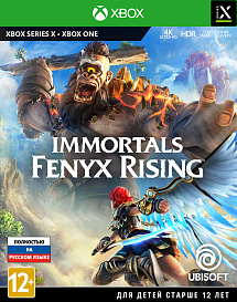 Immortals: Fenyx Rising (ex Gods & Monsters) (Xbox One)