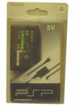 AC Adaptor 5V