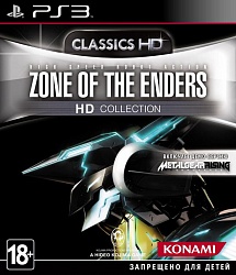 Zone of the Enders HD Collection (PS3)