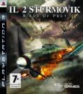 Ил-2 Штурмовик: Крылатые хищники (PS3)