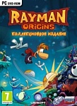 Rayman Origins: Коллекционное издание (DVD-box)