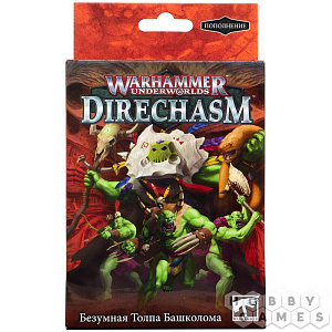 Warhammer Underworlds – набор Безумная Толпа Башколома (Hedkrakka's Madmob) (на русском языке)
Warhammer Underworlds – набор Безумная Толпа Башколома (Hedkrakka's Madmob) (на русском языке)