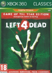 Left 4 Dead GOTY (Xbox 360)