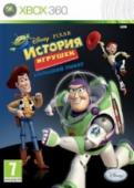 История Игрушек: Большой побег /рус. вер./ (Xbox)