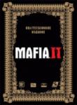 Mafia II 2 (PC-DVD) Коллекционное издание