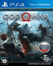 God of War IV. Day One Edition (PS4)