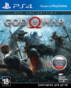 God of War IV. Day One Edition (PS4)