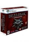 Ведьмак. Дополненное издание (PC-DVD)