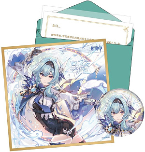 Набор Genshin Impact: Day Of Destiny Series – Eula (Значок, сикиси, конверт, письмо, наклейка)
Набор Genshin Impact: Day Of Destiny Series – Eula (Значок, сикиси, конверт, письмо, наклейка)