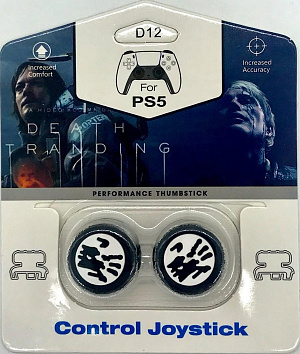 Накладки на стики для геймпада DualSense / DualShock 4 DH Deat Strading (черный) (2 шт) (D12)
Накладки на стики для геймпада DualSense / DualShock 4 DH Deat Strading (черный) (2 шт) (D12)