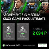 При покупке Xbox Game Pass Ultimate на 3 месяца – еще три месяца в подарок!