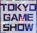 Новые имена участников Tokyo Game Show