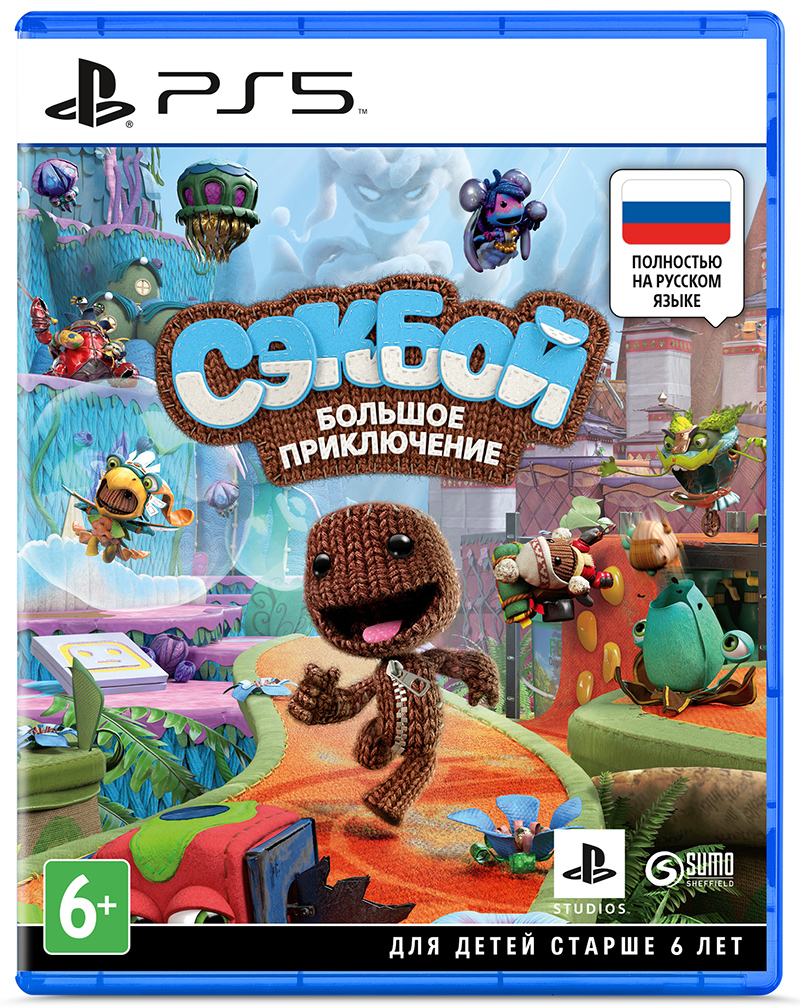 Сэкбой: Большое приключение (Sackboy: A Big Adventure) (PS5) (GameReplay)