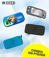 Специальные цены на аксессуары HORI для Nintendo Switch!