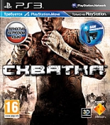 

Схватка (PS3) (GameReplay)