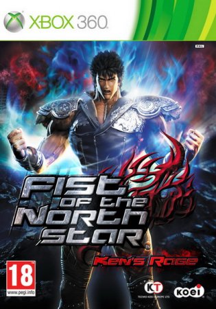 First of the North Star: Ken's Rage (Xbox 360) (GameReplay)