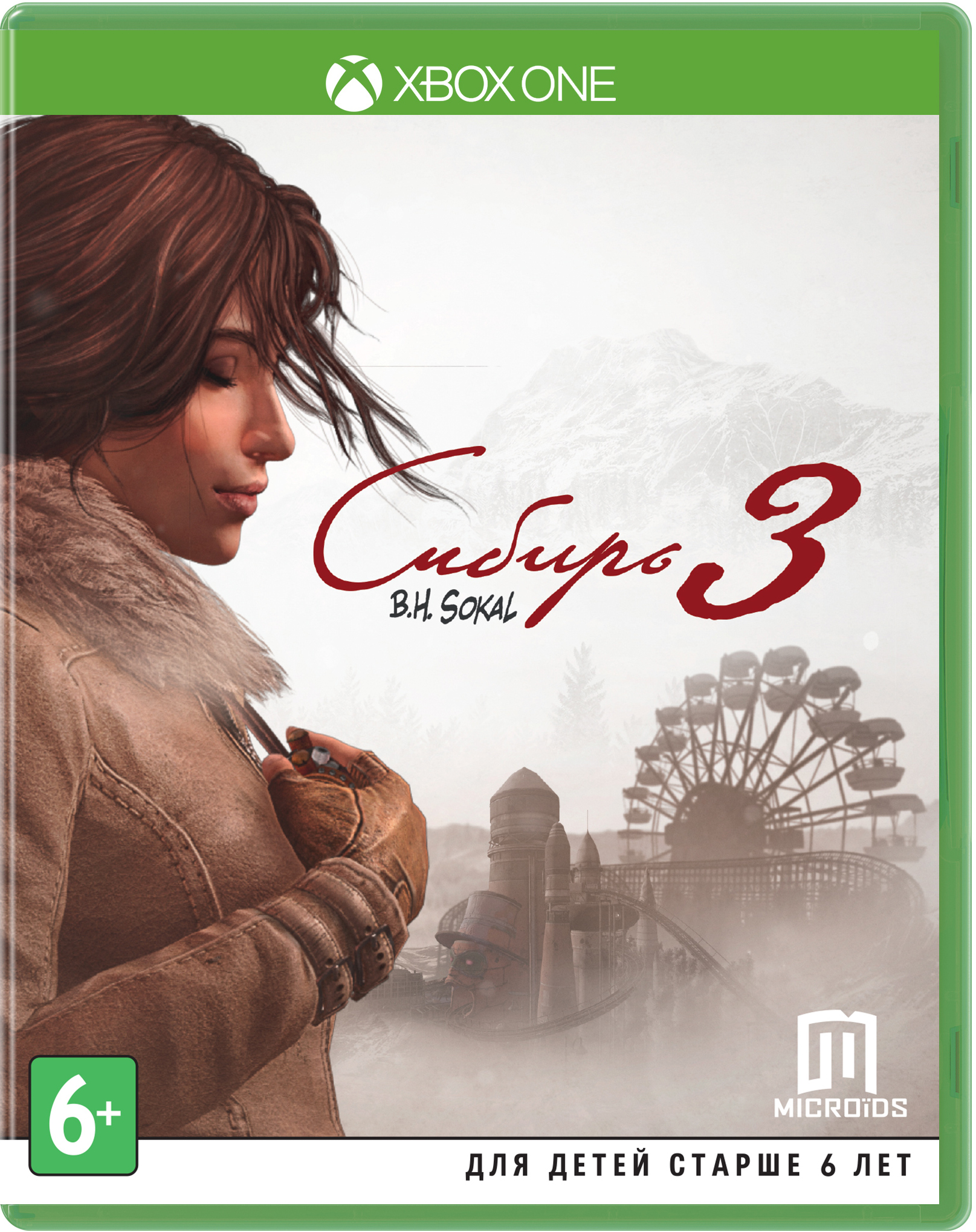 Сибирь 3 (XboxOne) (GameReplay)