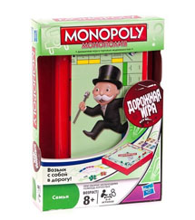 Monopoly: Дорожная Версия - фото 1