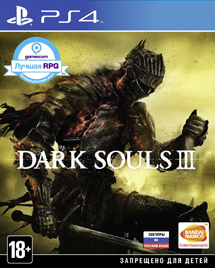 Dark Souls III (PS4) (GameReplay)
