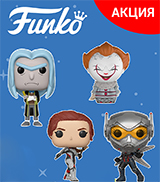 150 фигурок и брелоков Funko от 389 рублей!