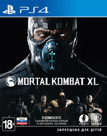 Mortal Kombat XL (PS4) Warner Bros Interactive - фото 1