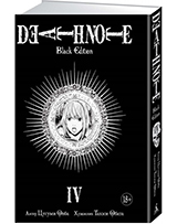 Death Note: Black edition – книга 4 уже в продаже!