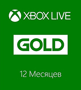 30% скидка на подписку Xbox Live Gold на 12 месяцев!