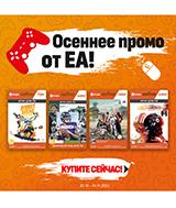 Цифровые PC-игры от EA со скидками до 80%!