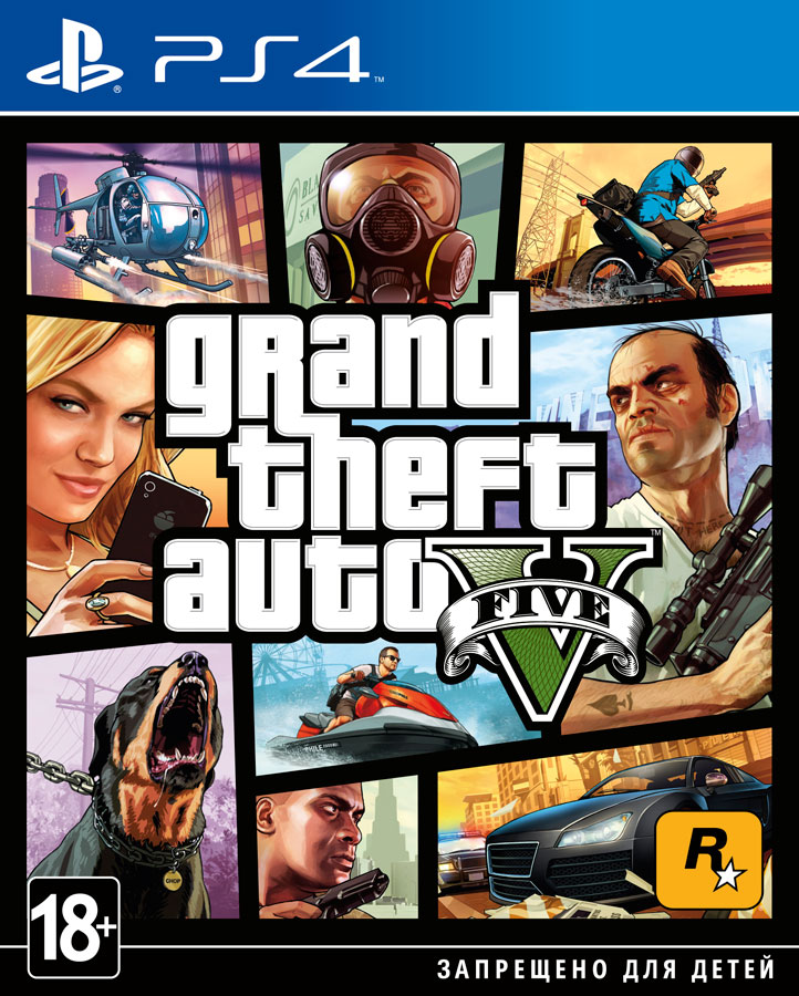 Grand Theft Auto V (PS4) (GameReplay)
