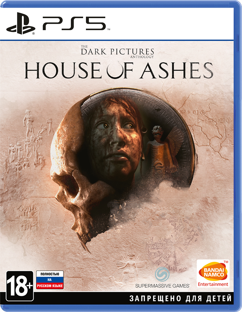 The Dark Pictures – House of Ashes (PS5) (GameReplay)