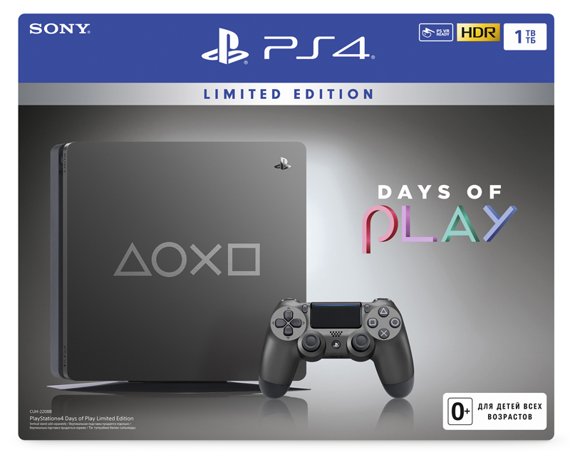 Sony PlayStation 4 Slim 1 TB (CUH-2208B). 