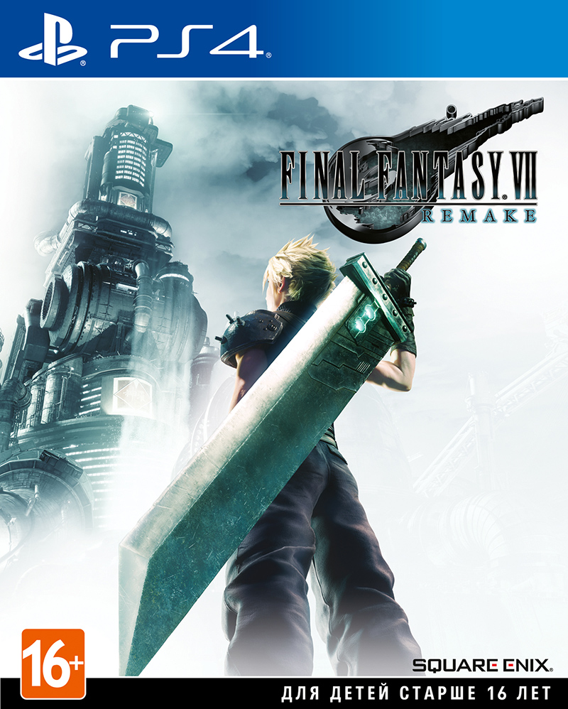 Final Fantasy VII: Remake (PS4) (GameReplay)