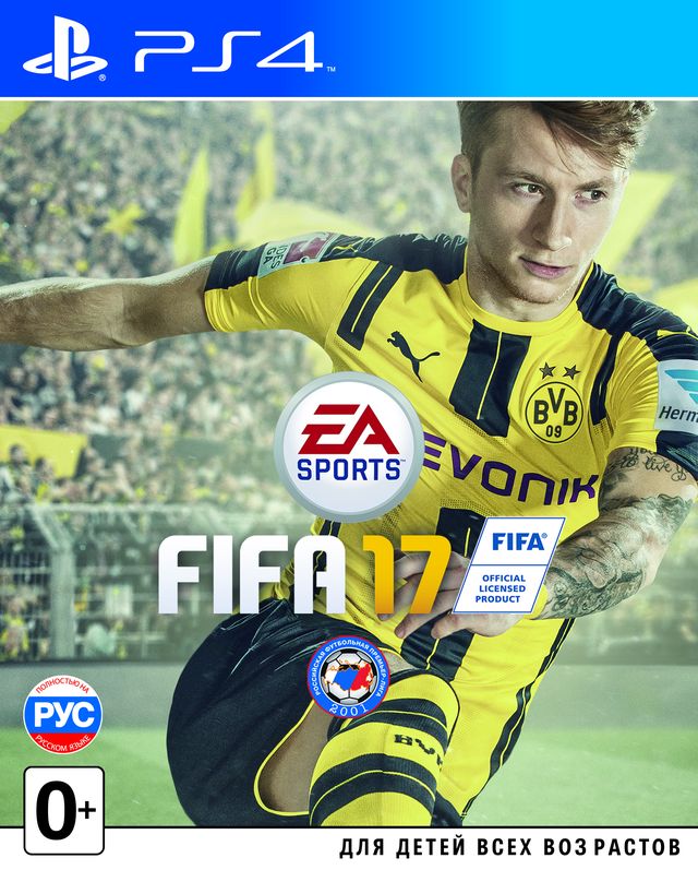 FIFA 17 (PS4) (GameReplay)