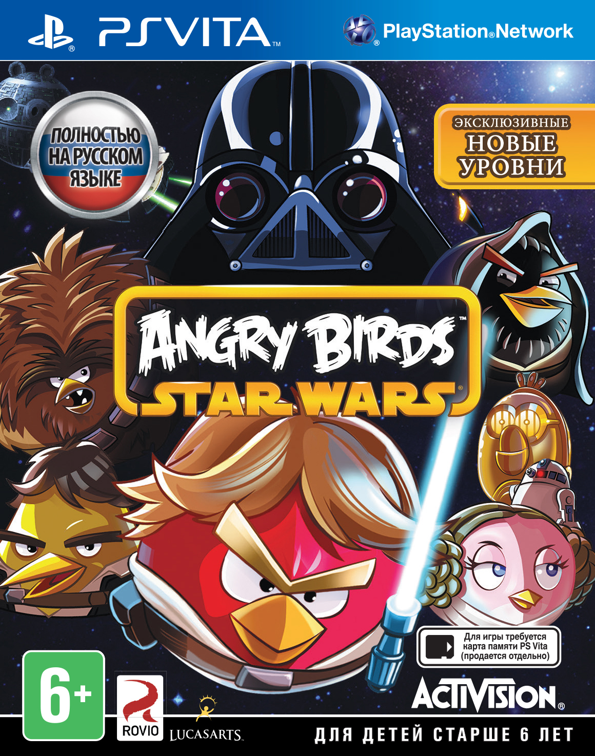Angry Birds Star Wars (PS Vita) (GameReplay)