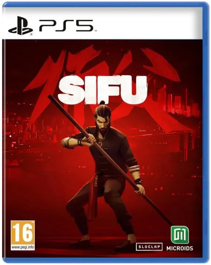 Sifu (PS5) (GameReplay)