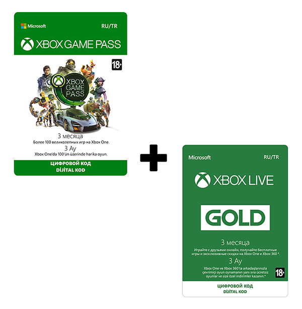 Xbox One Live Gold Купить