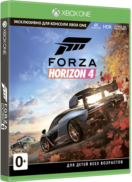 Forza Horizon 4 (Xbox One) (GameReplay)
