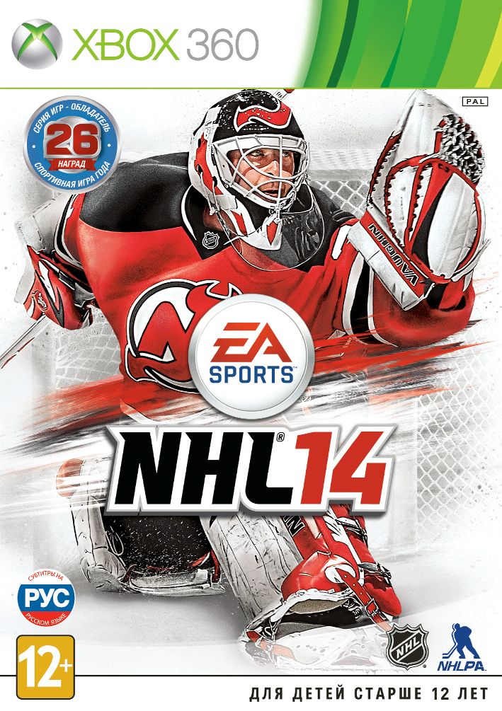 NHL 14 (Xbox 360) (GameReplay)