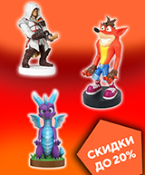 Специальная цена на держатели для геймпада от Cable guy!