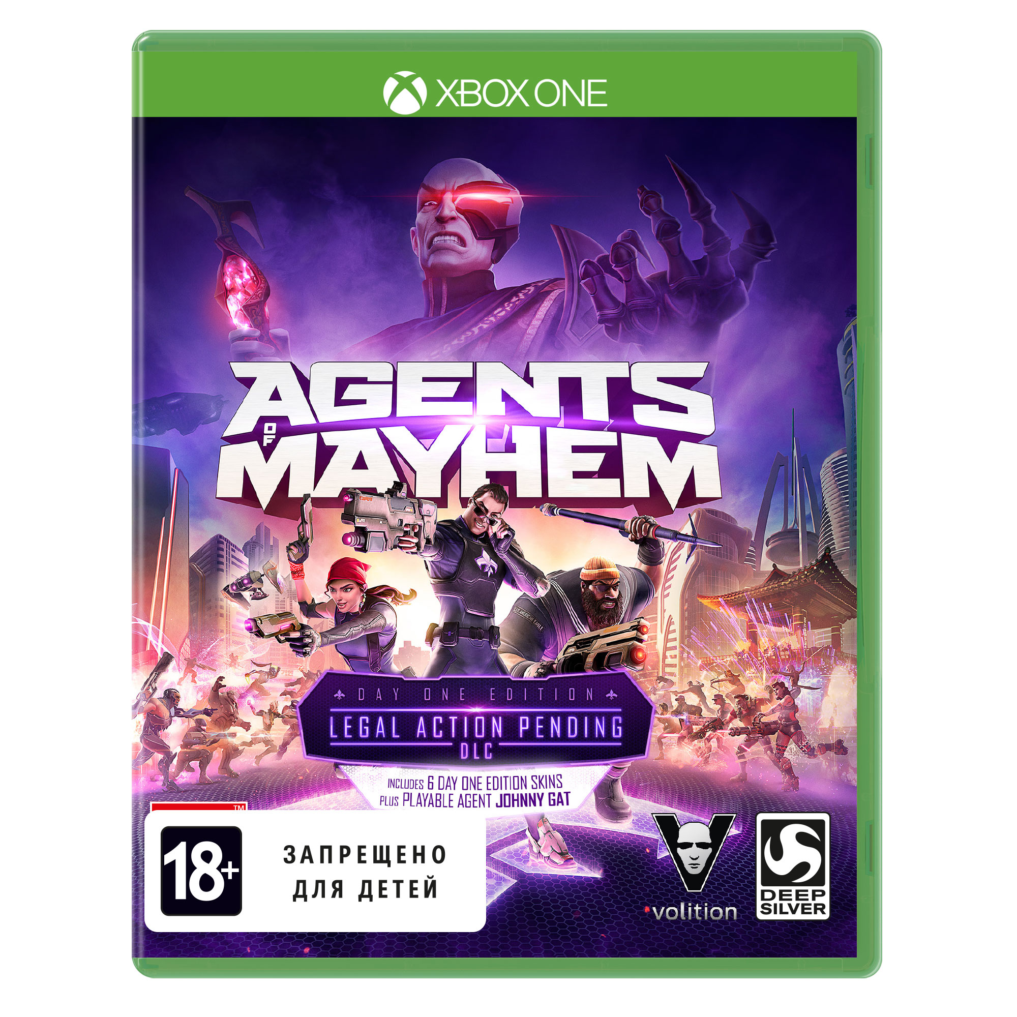 Agents of Mayhem (Xbox One) (GameReplay)