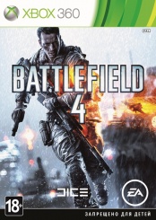 Battlefield 4 (Xbox 360) (GameReplay) Electronic Arts - фото 1