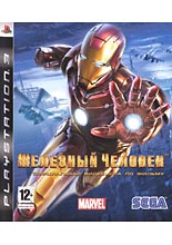 Железный Человек (PS3) (GameReplay)