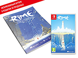Артбук в подарок за предзаказ игры RiME (Nintendo Switch)