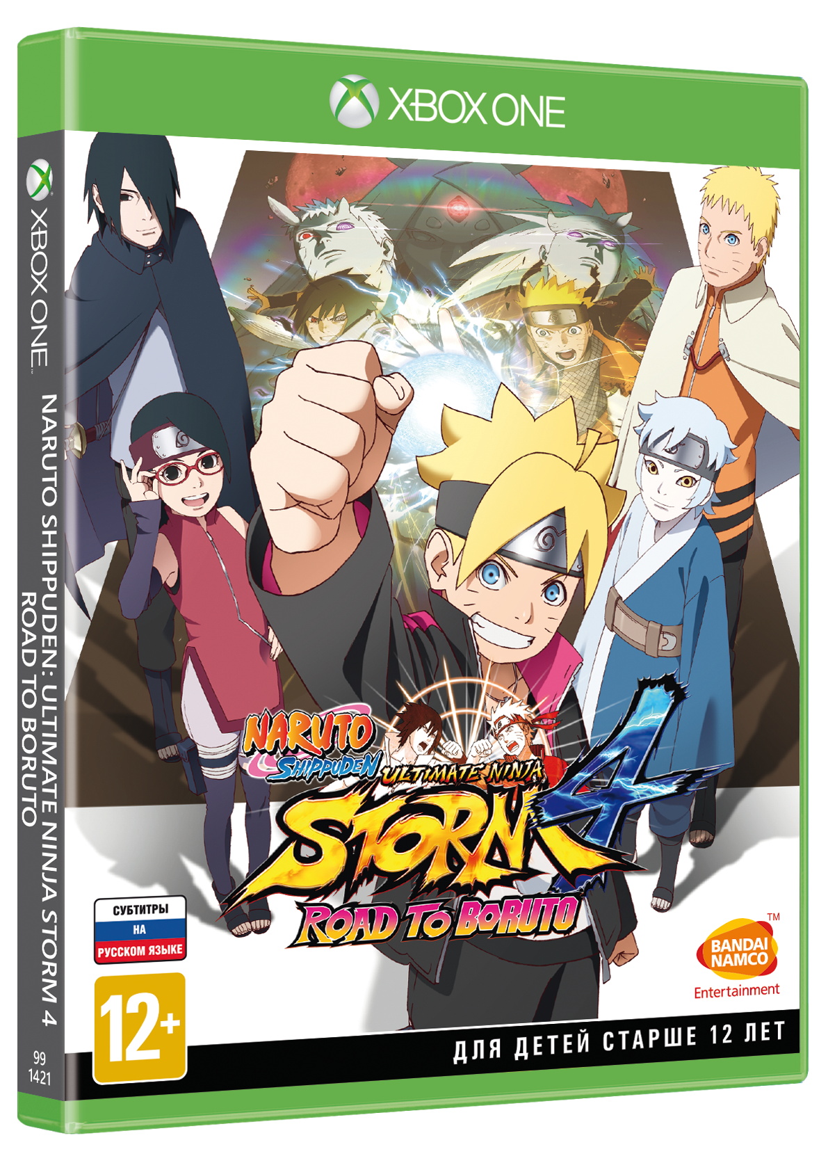 Naruto Shippuden Ultimate Ninja Storm 4: Road to Boruto (XboxOne)