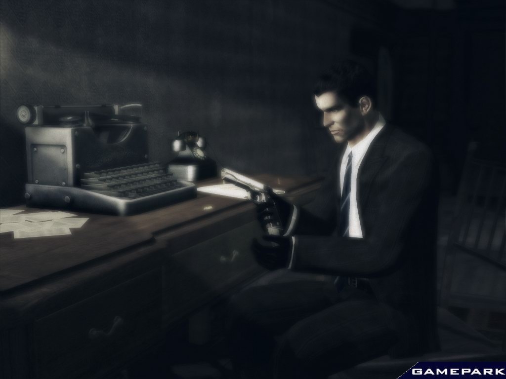 Прохождение